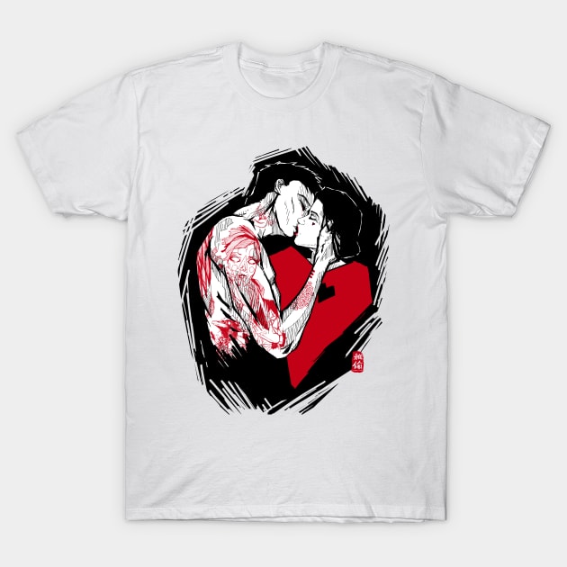 Lovers T-Shirt by Habuza